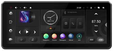 Автомобильная мультимедийная система Universal 12.3″ Incar TMX2-7712-3 MAXIMUM (Android 10) / разрешение 1980x720 / wi-fi, 4G (LTE) модем, DSP, 3+32Gb