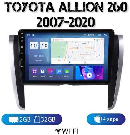 MEKEDE Автомагнитола на Android для Toyota Allion 260 2-32 Wi-Fi 19848518699560