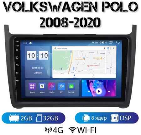 MEKEDE Автомагнитола на Android для VolksWagen Polo 2-32 4G (поддержка Sim) 19848518766660