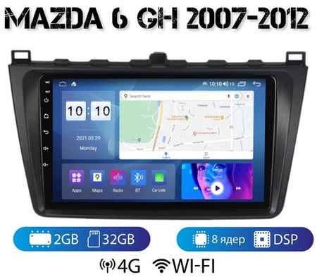 Pioneer Автомагнитола на Android для Mazda 6 GH 2-32 4G (поддержка Sim) 19848518775112