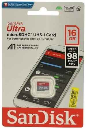 SD карта Sandisk Ultra SDSQUAR-016G-GN6MN 19848518784129