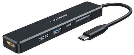 Хаб Acasis CM069 5 в 1 Type-C HUB to 4K HDMI + USB 3.0 + USB 2.0 + PD + SD + MicroSD