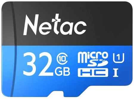 Карта памяти Netac MicroSD card P500 Standard 32GB, retail version w/SD