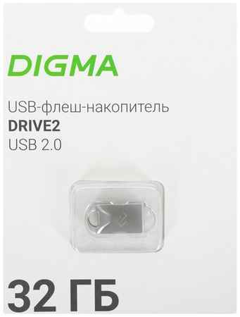 Флеш Диск Digma 32Gb DRIVE2 DGFUM032A20SR USB2.0 серебристый 19848519464396