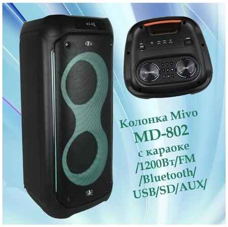 Напольная светящаяся беспроводная колонка Mivo MD-802 с караоке/1200Вт/FM/Bluetooth/USB/SD/AUX