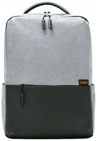 Рюкзак для ноутбука Xiaomi Commuter Backpack (BHR4904GL), до 15.6″, 2 отделения, 21 л, серый 19848522533800