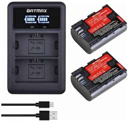Аккумулятор Batmax LP-E6N - 2 шт. + З/У на два аккумулятора 19848523027142