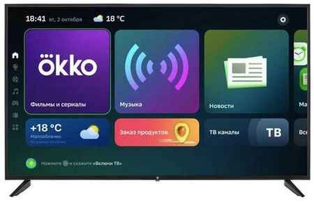 Телевизор DEXP U50H8100E