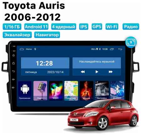 Автомагнитола Dalos для Toyota Auris (2006-2012), Android 11, 1/16 Gb, Wi-Fi 19848524240953