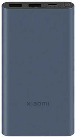 Внешний аккумулятор Xiaomi 22.5W (BHR5884GL), 10000 мАч, 3 А, 2 USB/USB-C, индикатор