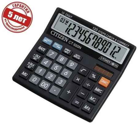 Калькулятор настольный, 8 разрядов, Citizen CDC-80BKWB, двойное питание, 109 х 135 х 25 мм, черный 19848525045315