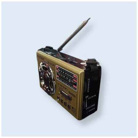 Радиоприемник Waxiba XB-321URT (FM/USB/MP3/TF) фонарик (золотой) 19848525381270