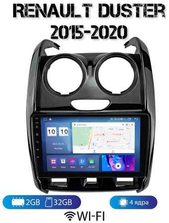 MEKEDE Автомагнитола на Android для Renault Duster 2015-2020 2-32 Wi-Fi 19848525588341