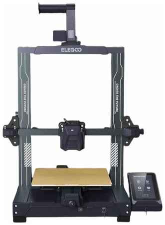 3D принтер Elegoo Neptune 3 Pro 19848528008133