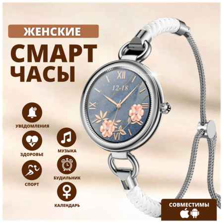 Lemfo Смарт часы Smart Watch GT01 (Золотисто - черный) 19848528364696