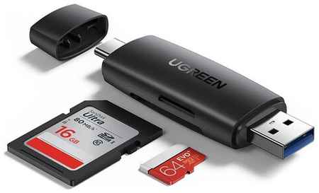 Кардридер многофункциональный UGREEN CM304 (80191) Multifunction USB-C +USB TF/SD 3.0 Card Reader. Цвет: черный 19848528539594