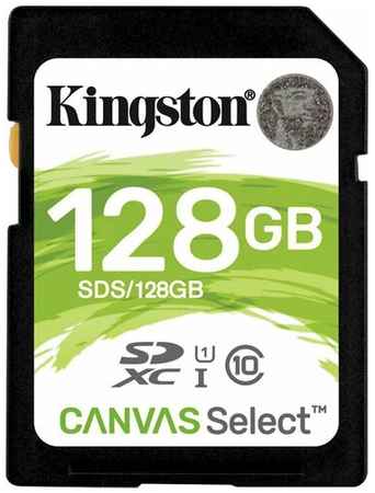 Карта памяти Kingston Canvas Select Plus SDXC UHS-I Cl10, SDS2/128Gb 19848529078476