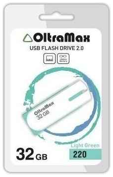 USB OLTRAMAX OM-32GB-220 св. зеленый 19848529294417