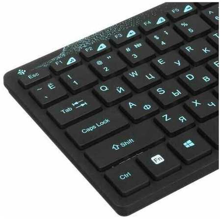 Клавиатура+мышь беспроводная DEXP KM-1006BU черный 19848529610358