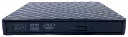 DVD привод внешний, оптический, DVD RW Ultra Thin External USB 3.0 RTL, черный, для ноутбука 19848530025585
