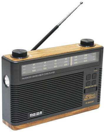 Bluetooth радиоприемник в стиле ″Ретро″ со сменным аккумулятором и фонариком Meier M-8001BT Red 19848530454527