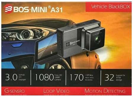 Видеорегистратор автомобильный Bos-mini A31 19848531527472