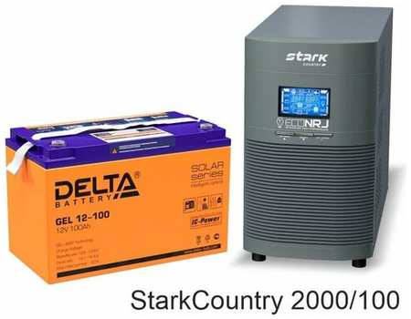 Stark Country 2000 Online, 16А + Delta GEL 12-100 19848531831270