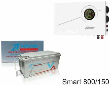 ИБП Powerman Smart 800 INV + Vektor VPbC 12-150