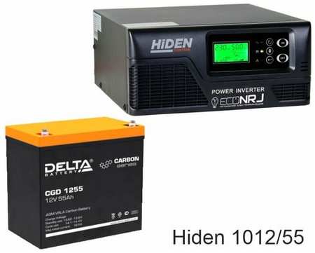 ИБП Hiden Control HPS20-1012 + Delta CGD 1255 19848532440480