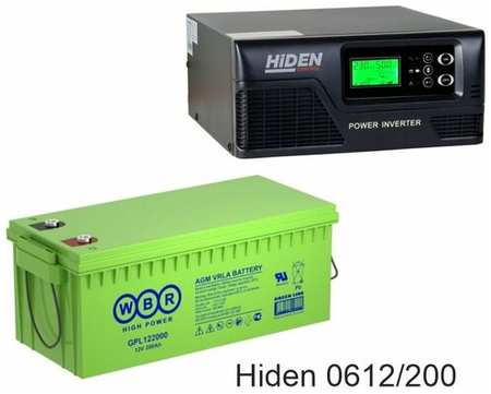 ИБП Hiden Control HPS20-0612 + WBR GPL122000 19848532488608