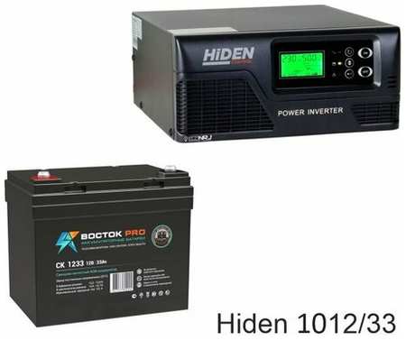 ИБП Hiden Control HPS20-1012 + восток PRO СК-1233
