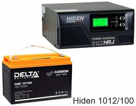 ИБП Hiden Control HPS20-1012 + Delta CGD 12100 19848532488643