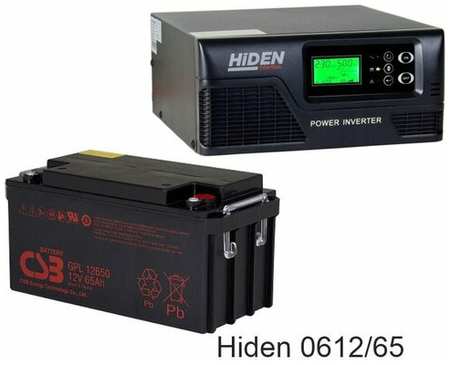 ИБП Hiden Control HPS20-0612 + CSB GPL12650 19848532488647