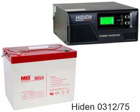 ИБП Hiden Control HPS20-0312 + MNB MМ75-12 19848532488678
