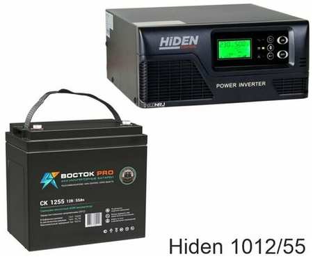 ИБП Hiden Control HPS20-1012 + восток PRO СК-1255