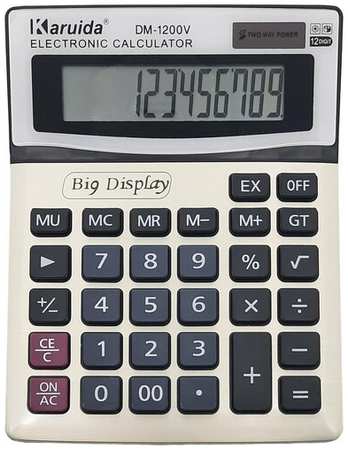 Офисный калькулятор DM-1200V, настольный большой калькулятор 19848532560476