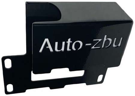 Auto-zbu Сейф-защита ЭБУ Suzuki SX4 (1.4) 2013-2023 19848532876822