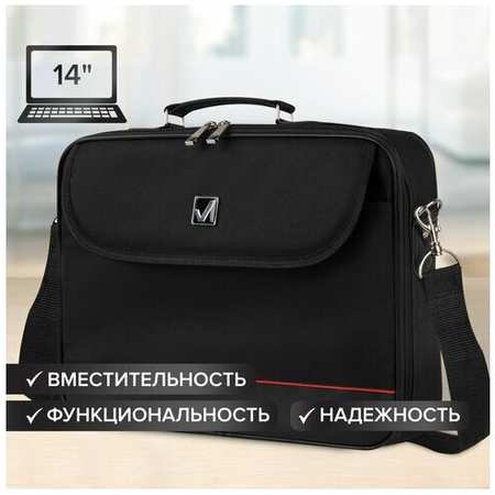 Сумка-портфель BRAUBERG с отделением для ноутбука 13-14″, ″Profi″, откидная крышка, черная, 37х28х7 см, 240440