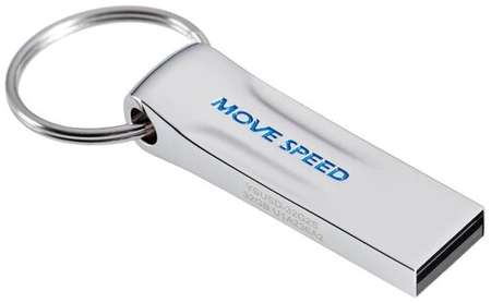 MOVESPEED USB2.0 32GB Move Speed YSUSD серебро металл YSUSD-32G2S 19848533818964