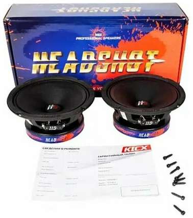 Эстрадная акустика Kicx Headshot N65 19848533960294