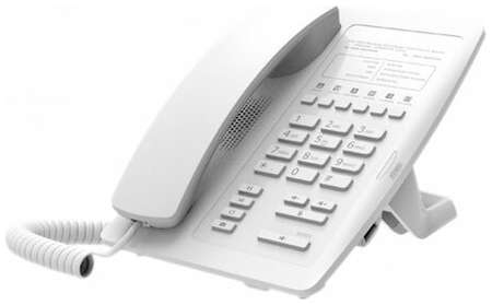 Fanvil H3 white Hotel phone, 1 USB Port for phone charging, 6 Soft keys programmable service hotline, PoE, HD Voice, PSU 19848534129888