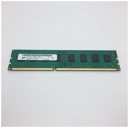 Оперативная память Micron DDR3 8 ГБ 1333 MHz DIMM PC3-10600U 1x8 ГБ 19848534141913