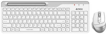 Комплект (клавиатура+мышь) A4TECH Fstyler FB2535C, USB, беспроводной, белый [fb2535c icy white] 19848534167646