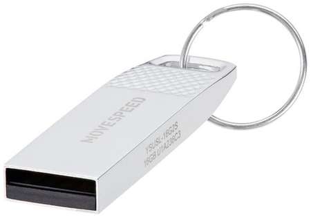 MOVESPEED USB2.0 16GB Move Speed YSUSL серебро металл YSUSL-16G2S 19848535665783