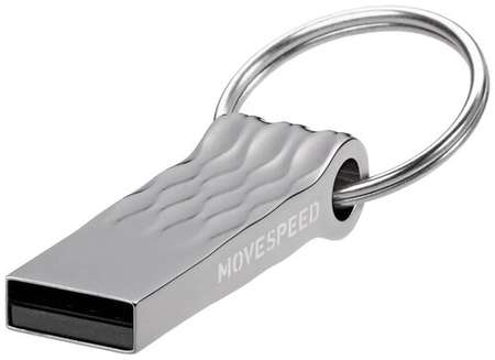 MOVESPEED USB2.0 16GB Move Speed YSUSY серый металл YSUSY-16G2T 19848535665789