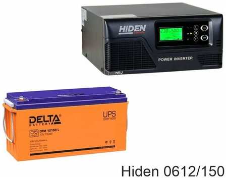 ИБП Hiden Control HPS20-0612 + Delta DTM 12150 L 19848536305396