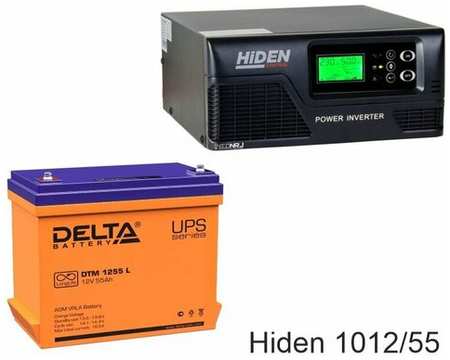 ИБП Hiden Control HPS20-1012 + Delta DTM 1255 L 19848536337902
