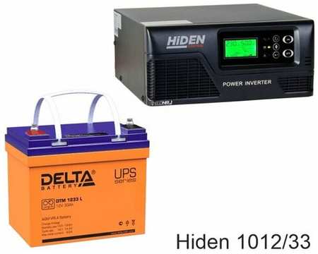 ИБП Hiden Control HPS20-1012 + Delta DTM 1233 L 19848536337911