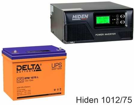 ИБП Hiden Control HPS20-1012 + Delta DTM 1275 L 19848536337912