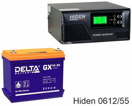 ИБП Hiden Control HPS20-0612 + Delta GX 12-55 19848536337918